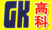 高科林苗园艺有限公司(湛江）--绿化树、种苗