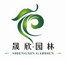 广东省佛山市顺德区陈村晟欣园林