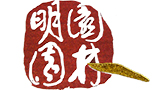 广州市明苑园林