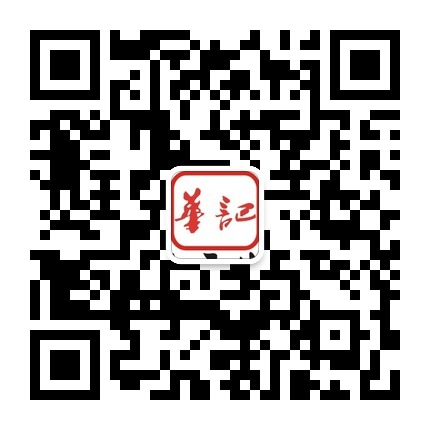 广州增城市华记绿化树苗场