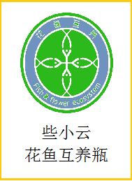 中山些小云环保技术有限公司
