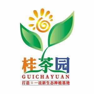 广东桂茶园生态农业发展股份有限公司