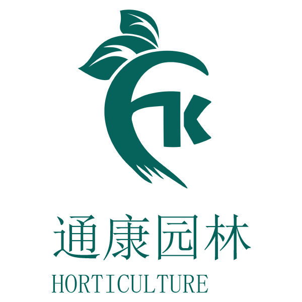 山东世纪通康农业科技有限公司