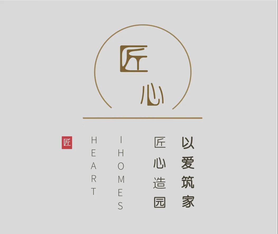 广州申美园林工程设计有限公司