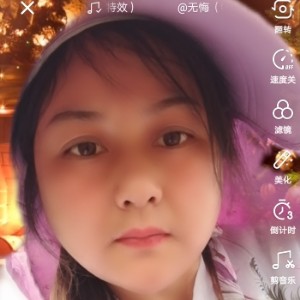 夏梦园艺