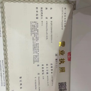 广州增城阿兰绿化草皮直销