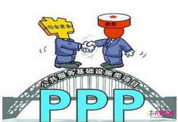 【股讯】第四批PPP项目出炉 市场回调园林板块整体向好