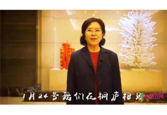这件牵动行业的大事,下周即将在桐庐发“声”! 这件牵动行业的大事,下周即将在桐庐发“声”!