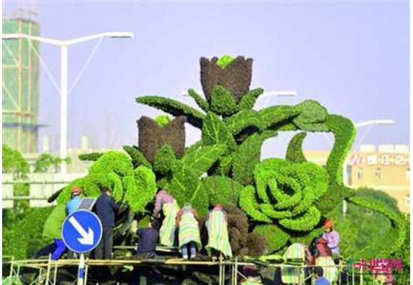 南京：地铁站点首次建设立体绿化