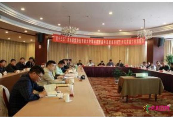 浙江省“十三五”林木育种专项取得重要阶段性成果 浙江省“十三五”林木育种专项取得重要阶段性成果