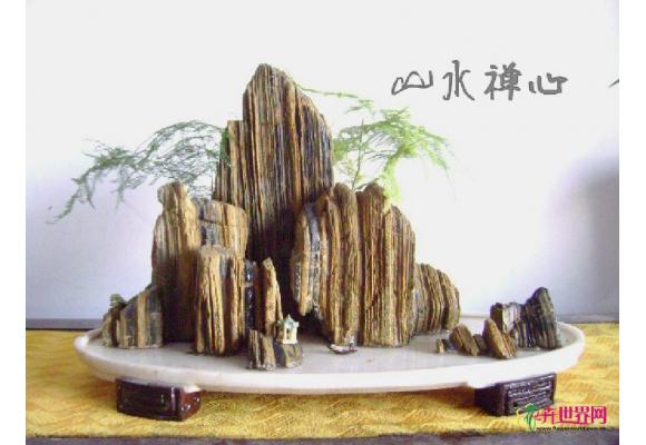 山水盆景