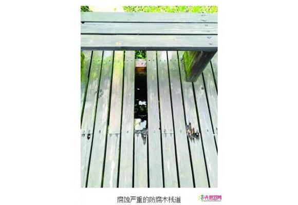 建筑专家称防腐木市场逐渐萎缩 建筑专家称防腐木市场逐渐萎缩