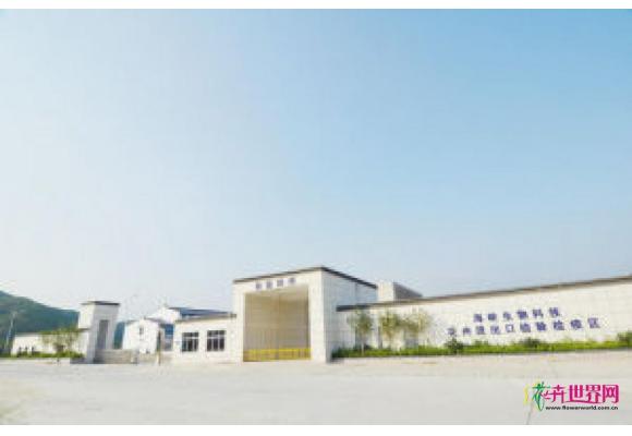海峡(福建)花卉进出口检验检疫除害处理区正式落成 海峡(福建)花卉进出口检验检疫除害处理区正式落成