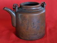 紫砂壶收藏六字经