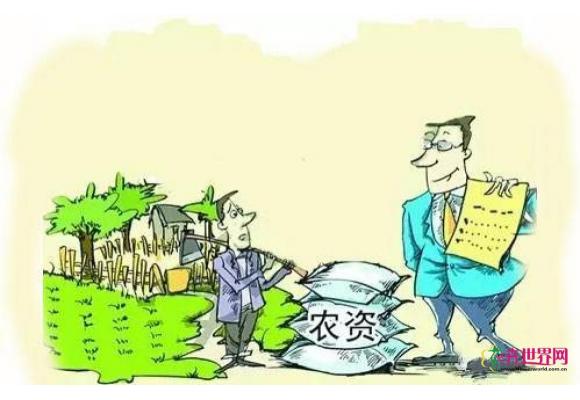 解读农药管理条例　违反最高罚款十万
