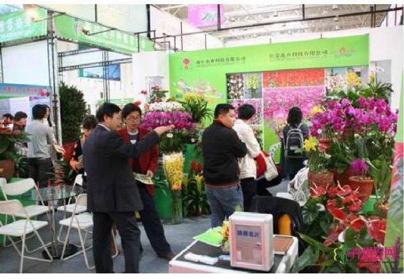 中国国际植物展