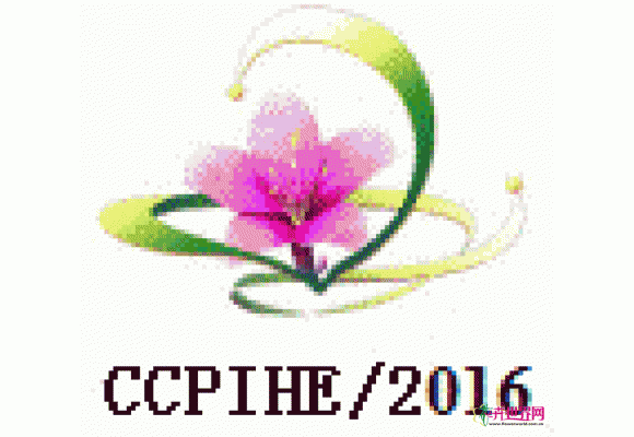 2016第五届中国(郑州)国际花卉园艺展览会暨第二届年宵花订货会 2016第五届中国(郑州)国际花卉园艺展览会暨第二届年宵花订货会