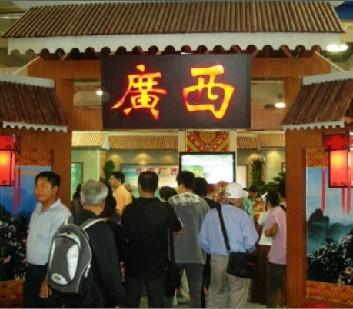 看顺义花博会有感广西花卉业的缺失：美丽经济在顺义