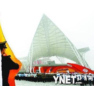 花博会主场馆（北京展区）巨型叶子申请吉尼斯纪录（图）