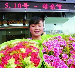 山东：母亲节近了鲜花“俏”了（图）