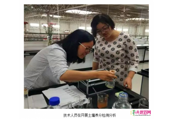 昆拍中心为供货商提供土壤免费检测服务