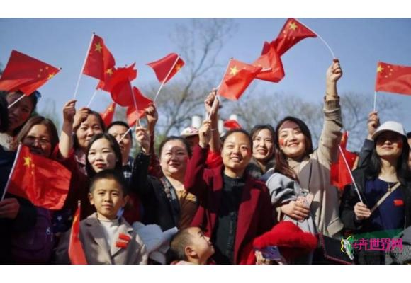 第37届中国洛阳牡丹文化节赏花启动仪式举行 