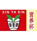 北京新亚新塑料制品厂(广州营养杯、北京营养杯)