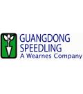 广东维生园艺科技有限公司 广东维生园艺科技有限公司