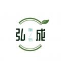 郫都区弘成园艺场