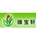 深圳绿宝轩园艺有限公司 深圳绿宝轩园艺有限公司
