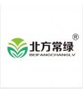 北京北方长绿园林绿化工程有限公司