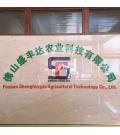 佛山盛丰达农业科技有限公司