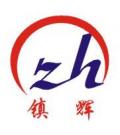 中山市镇辉园林花木场