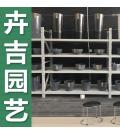 广州卉吉农业科技有限公司