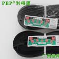 韩国进口压膜带