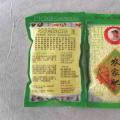 农家肥复合肥