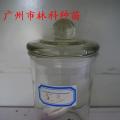 黄兰
