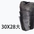 营养杯30*28大