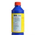 翠筠活力素B-1  800CC