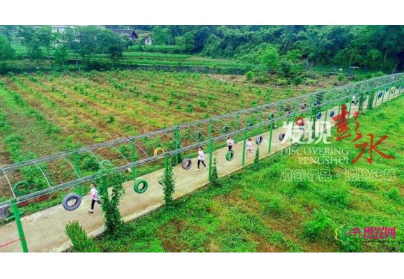 绿色中国行助力苗乡彭水生态民族游 