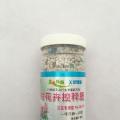 高档花卉控释肥简装半包膜188g--兰花型14-16-10
