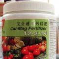 普罗丹12-2-14/1kg罐