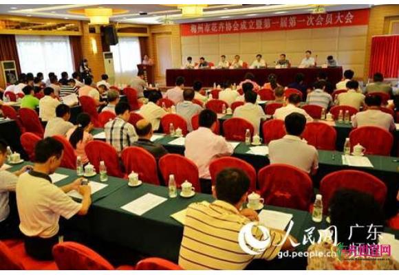广东：梅州组建花卉协会力促产业抱团发展