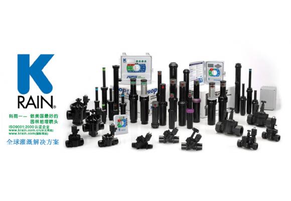 美国科雨调整国内代理结构