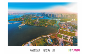 厦门为何成为高颜值的生态花园之城 厦门为何成为高颜值的生态花园之城