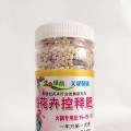高档花卉控释肥简装半包膜--火鹤型