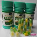 肉满多增肥防徒长多肉防徒剂控制徒长矮化促发芽催芽生根