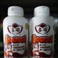 水溶肥(NPK)