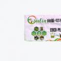 雨林椰糠低盐650G