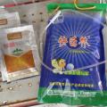 大树移栽吊针液